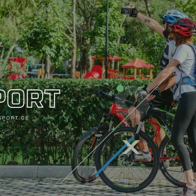 ჯი სპორტი