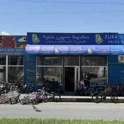 Zura's Bike Shop