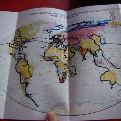 ჯუმბერ ლეჟავა - ველოსიპედით მთვარემდე