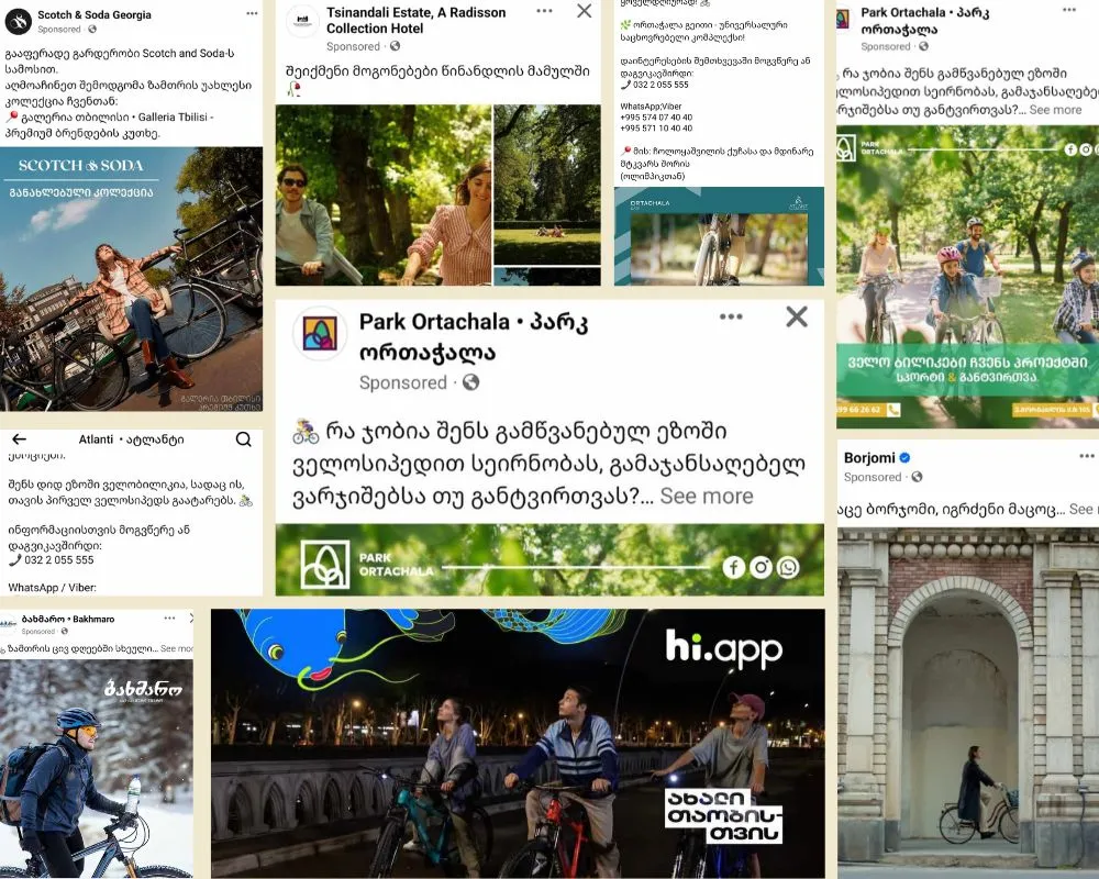 რას ფიქრობენ საქართველოში ველოსიპედის შესახებ?